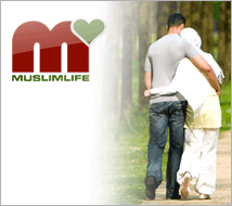 Heiratsanzeigen nach muslimischen Grundsätzen